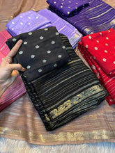 Load image into Gallery viewer, Adorable Party Wear Pure Viscose Jacquard Design n Border Fancy Designer Saree With Elegant Blouse Piece
