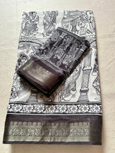 Load image into Gallery viewer, Splendorous Function Wear Soft Mul Cotton Jacquard Border Rich Pallu Fancy Desinger Saree With Blouse Piece
