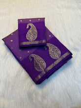 Load image into Gallery viewer, Graceful Party Wear Soft Tussar Silk Jacquard Zari Work Border Fancy Designer Saree For Wedding
