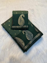 Load image into Gallery viewer, Graceful Party Wear Soft Tussar Silk Jacquard Zari Work Border Fancy Designer Saree For Wedding
