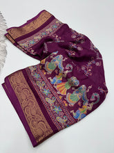 Load image into Gallery viewer, Graceful Party Wear Pure Soft Silk Jacquard Border Fancy Designer Saree With Blouse
