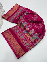 Load image into Gallery viewer, Graceful Party Wear Pure Soft Silk Jacquard Border Fancy Designer Saree With Blouse
