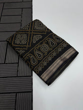 Load image into Gallery viewer, Desirable Festive Wear Pure Soft Viscose Dola Silk Zari Weaving Border Fancy Designer Saree With Blouse Piece
