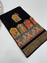 Load image into Gallery viewer, Groovy Festive Wear Pure Soft Silk Jacquard Border Fancy Designer Saree For Women
