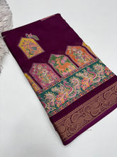 Load image into Gallery viewer, Groovy Festive Wear Pure Soft Silk Jacquard Border Fancy Designer Saree For Women
