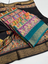 Load image into Gallery viewer, Groovy Festive Wear Pure Soft Silk Jacquard Border Fancy Designer Saree For Women
