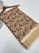 Load image into Gallery viewer, Glamorous Party Wear Pure Soft Silk Jacquard Border Fancy Designer Saree
