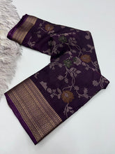 Load image into Gallery viewer, Imaginative Party Wear Pure Soft Dola Silk Print Jacquard Border Fancy Designer Saree With Blouse Piece
