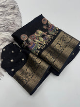 Load image into Gallery viewer, Traditional Party Wear Soft Silk Jacquard Border Rich Pallu n Mirror Work Fancy Designer Saree For Women
