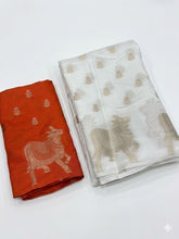 Load image into Gallery viewer, Exquisite Festive Wear Viscose Silk Zari Work Fancy Designer Saree With Contrast Blouse Piece
