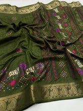 Load image into Gallery viewer, Traditional Party Wear Soft Dola Silk Jacquard Design Zari Border Fancy Saree With Blouse Piece
