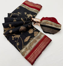 Load image into Gallery viewer, Imaginative Party Wear Soft Cotton Kalamkari Print Zari Weaving Border Fancy Saree With Blouse Piece
