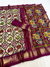 Load image into Gallery viewer, Incredible Function  Wear Soft Viscose Dola Crape Silk Jacquard Border Designer Saree With Blouse Piece
