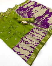 Load image into Gallery viewer, Desiring Festive Wear Soft Cotton Kalamkari Print Zari Weaving Border Saree With Blouse Piece
