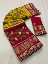 Load image into Gallery viewer, Desiring Festive Wear Pure Soft Silk Jacquard Work Lace Border Fancy Designer Saree With Blouse Piece
