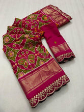 Load image into Gallery viewer, Graceful Party Wear Pure Soft Silk Jacquard Work Lace Border Fancy Designer Saree With Blouse Piece
