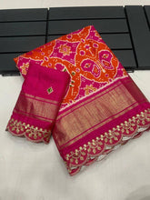 Load image into Gallery viewer, Desiring Festive Wear Pure Soft Silk Jacquard Work Lace Border Fancy Designer Saree With Blouse Piece
