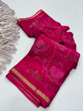 Load image into Gallery viewer, Fantabulous Function Wear Pure Soft Dola Silk Jacquard Border Print Rich Pallu Fancy Saree With Blouse Piece
