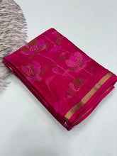 Load image into Gallery viewer, Fantabulous Function Wear Pure Soft Dola Silk Jacquard Border Print Rich Pallu Fancy Saree With Blouse Piece
