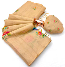 Load image into Gallery viewer, Innovative Function Wear Tissue Silk Digital Print Fancy Saree With Blouse Piece
