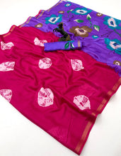 Load image into Gallery viewer, Entrancing Function Wear Soft Silk Floral Print Jacquard Border Rich Pallu Fancy SareeWith Contrast Blouse Piece
