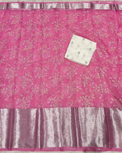 Load image into Gallery viewer, New Party Wear Organza Silk Jecquard Weaving Work Designer Saree
