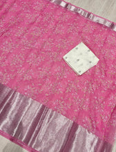 Load image into Gallery viewer, New Party Wear Organza Silk Jecquard Weaving Work Designer Saree
