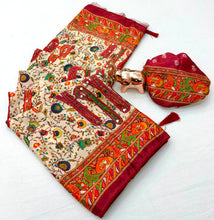 Load image into Gallery viewer, Exuberant Function Wear Chinnon Silk Heavy Mirror n Latkan Pallu Fancy Saree With Blouse Piece
