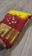 Load and play video in Gallery viewer, New Beautiful Wedding Wear Soft Bandhani Silk Saree With Print n Jacquard Woven work
