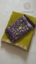 Load and play video in Gallery viewer, Mustard Color Crunchy Chiffon Crush Silk Embroidery n Cut Work Border Fancy Designer Partywear Saree
