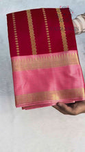 Load and play video in Gallery viewer, New Wedding Wear Banarasi Soft Silk Jacquard Weaving Work Fancy Designer Saree
