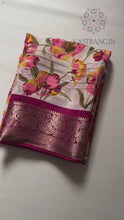 Load and play video in Gallery viewer, New Wedding Wear Silk Fabric Zari Jacquard Weaving Work Fancy Designer Saree With Blouse
