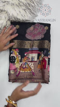 Load and play video in Gallery viewer, Verdant Pure Mangalkari Viscous Silk Print With Weaving Work Fancy Designer Festive Wear Saree With Fragrant Blouse Piece
