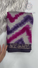 Load and play video in Gallery viewer, Luxuriant Leheriya Print n Jacquard Weaving Work Pure Mangalkari Viscose Saree With Fugacious Blouse Piece
