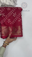 Load and play video in Gallery viewer, New Wedding Wear Pure Dola Crush Silk Jacquard Weaving n Print Work Fancy Designer Saree
