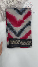 Load and play video in Gallery viewer, Luxuriant Leheriya Print n Jacquard Weaving Work Pure Mangalkari Viscose Saree With Fugacious Blouse Piece
