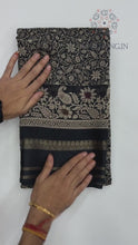 Load and play video in Gallery viewer, Charming Pure Soft Cotton Silk Print With Jacquard Border Work Saree With Blissful Blouse Piece
