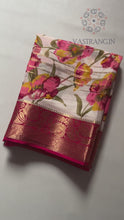 Load and play video in Gallery viewer, New Wedding Wear Silk Fabric Zari Jacquard Weaving Work Fancy Designer Saree With Blouse

