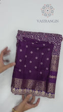 Load and play video in Gallery viewer, Latest Partywear Wine Colour Dola Silk Designer Print With Sequence Lace Work Fancy Designer Saree
