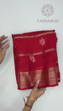 Load and play video in Gallery viewer, New Stylish Festival Wear Pure Dola Silk Zari Jacquard Weaving Work Fancy Designer Saree
