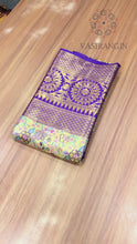 Load and play video in Gallery viewer, New Gold n Multy Color Zari Jacquard Weaving Work Kanjivaram Silk Wedding Wear Saree
