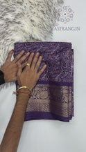 Load and play video in Gallery viewer, Gorgeous Pure Dola Crush Silk Print With Designer Jacquard Work Fancy Designer Festive Wear Saree
