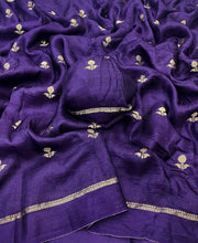 Load image into Gallery viewer, Adorning Party Wear Pure Soft Viscose Silk Jacquard Design n Satin Border Fancy Designer Saree With Blouse Piece
