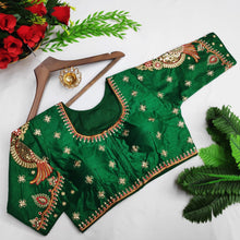Load image into Gallery viewer, New Party Wear Phantom Silk Designer Embroidered Stitched Blouse
